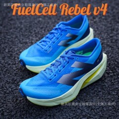 增高跑步鞋FuelCell SuperComp Elite v4新款舒适男女运动休闲鞋