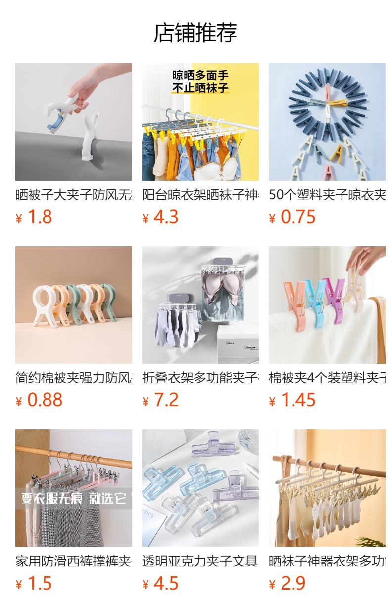 imuSifytytRI2hvpGoKIva/j2p9rHVJnT6hS