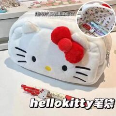 kt 猫鉛筆バッグ ins 大容量漫画収納袋学生かわいい動物文具バッグ収納袋