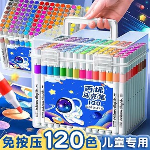 ��ϩ�R�˹PС�W���������g��ˮϴ��͸ɫ�ɯBɫ�ʹP��ˮ�ٸ�ˮ�ʹP