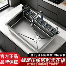 �{�ײ��P䓏N��ˮ���w���ٲ���β�̨��ϴ�������ϴ����ֹ�