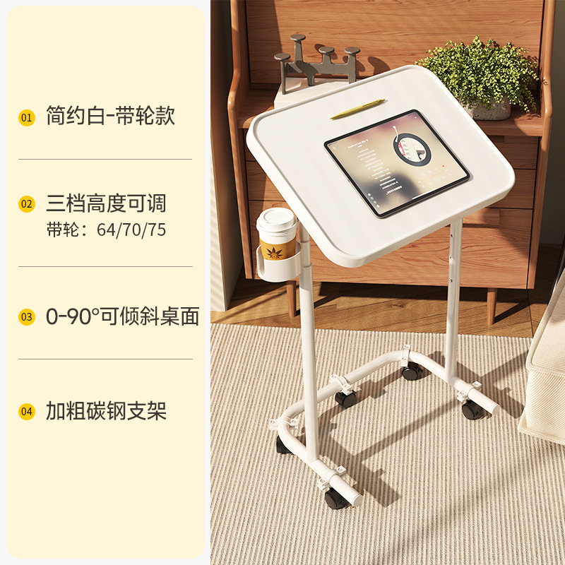 沙发边几小茶几家用简约方桌方几可移动升降边桌简易小桌子置物架|undefined