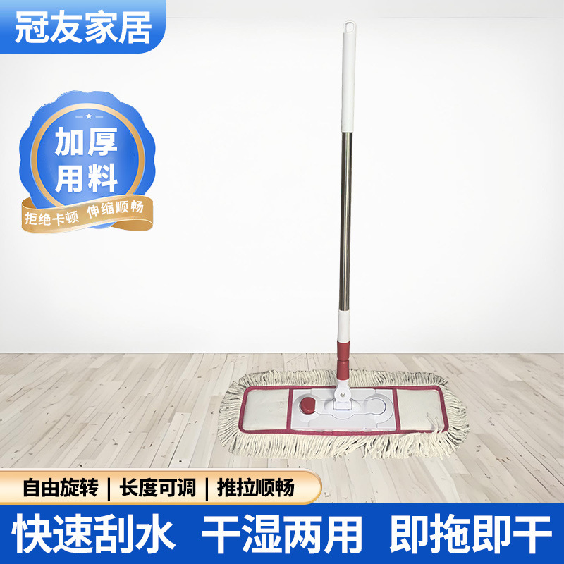 Dust Removal Broom with Extended Handle for Easy Cleaning of Corner Dust, Household Large Mop with Long Handle, Detachable and Washable Mop