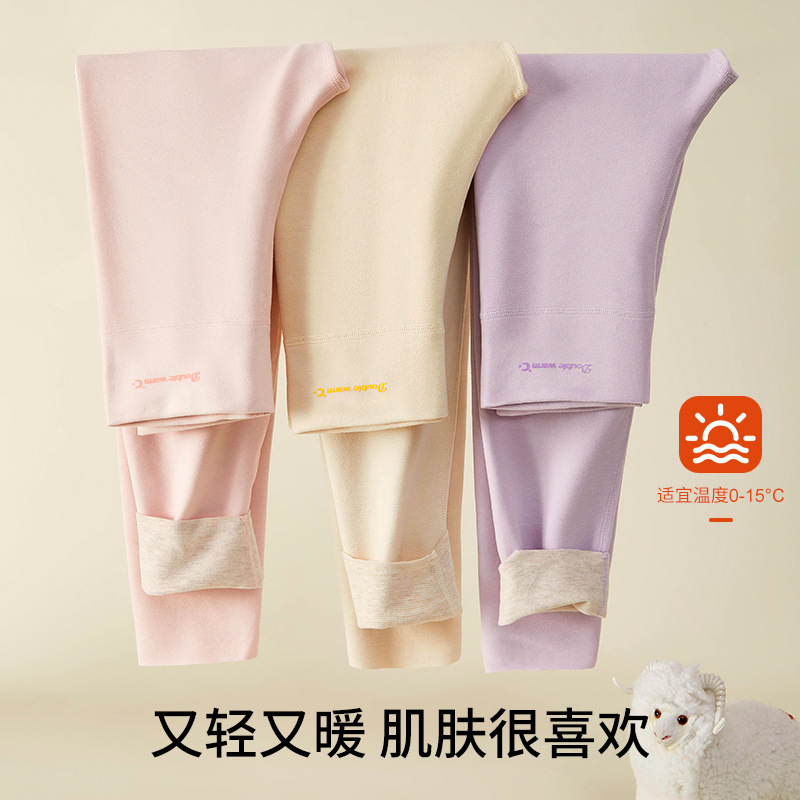 发育期保暖裤秋冬款德绒初中生高中学生儿童大童女孩打底秋裤加厚