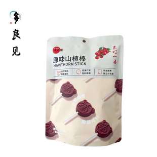 128g����Ҋ���һ��ԭζɽ髰��{ݮɽ髰����eʳƷ��ʳ���T����