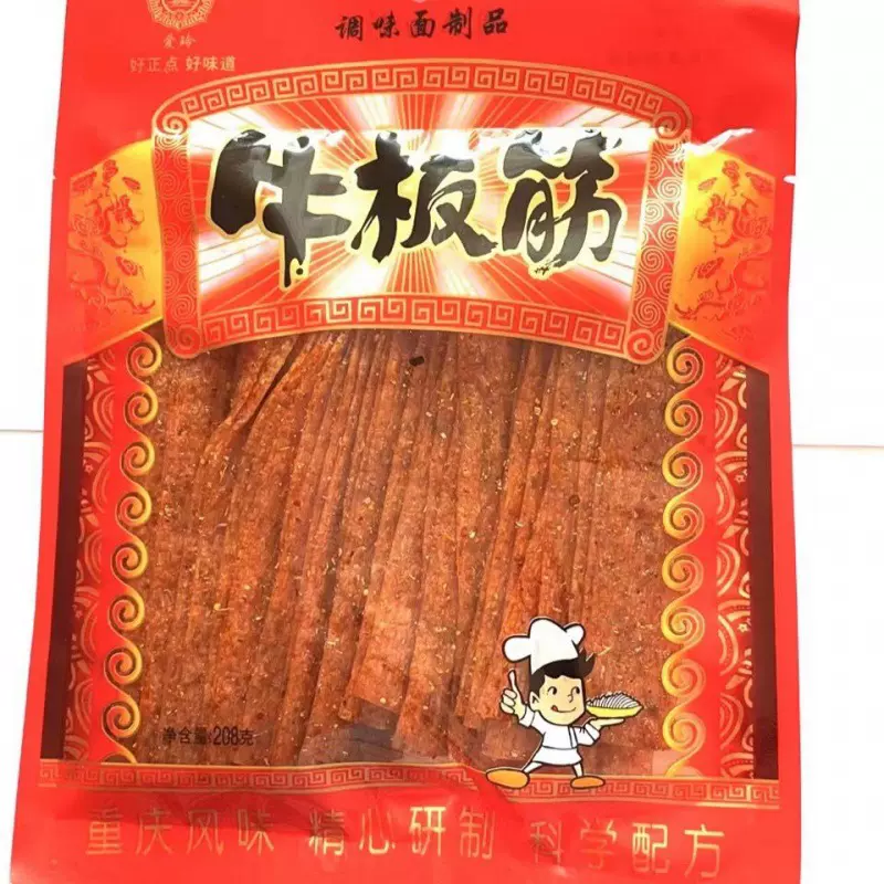 网红辣条批发大刀肉辣条零食大礼包麻辣8090怀旧休闲跨境工厂批发