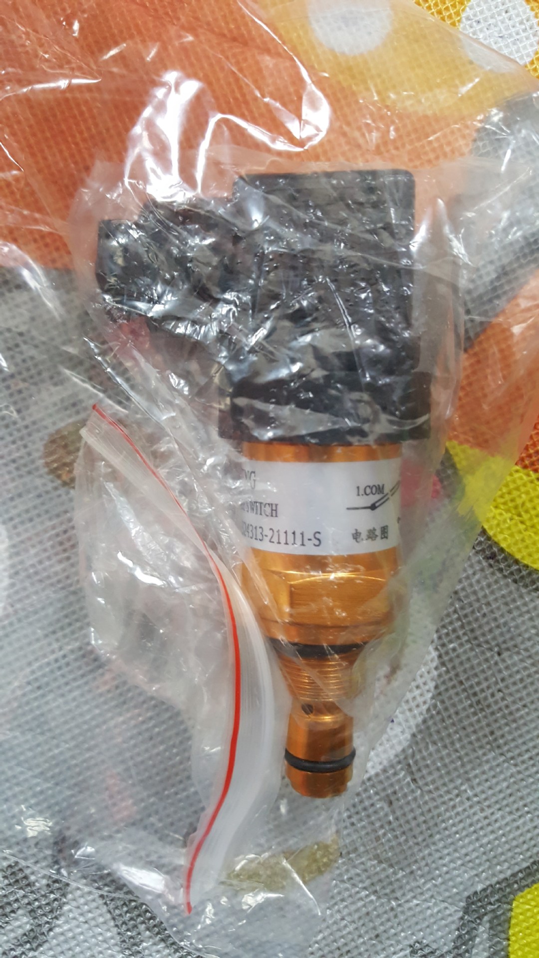 9324313-21111-S复盛螺杆式空压机油分压差发讯器