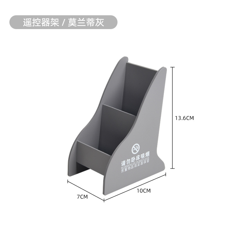 Hotel todo el año similar a la caja de artículos de dientes grises, artículos de tocador, caja de almacenamiento de baño, caja de artículos de tocador, caja de cajones