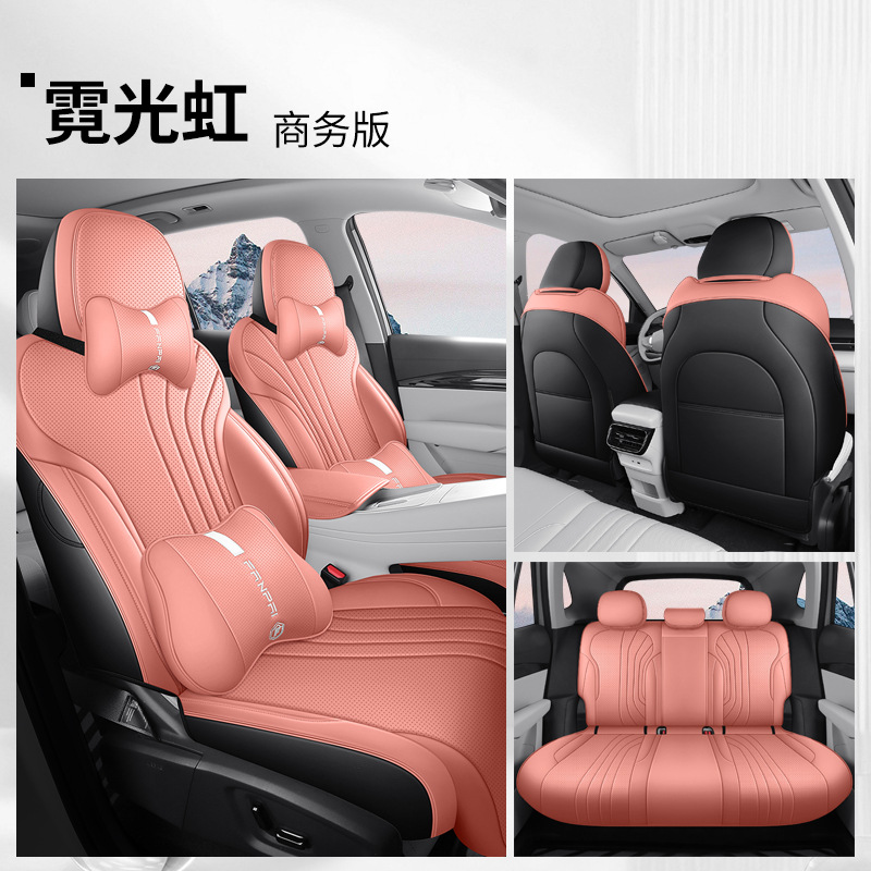 Geely – Geely Galaxy e5 Modelə uyğun (Original) oturacaq örtükləri - neon-rainbow-e5