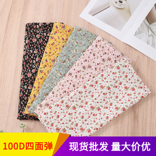 �¿�100D���揗С�黨���Ϝ�]ƽ�yѩ�����Ʒ�l�������黨���揗