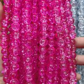 10mm全色爆花水晶玻璃圆珠手工diy手链手串饰品配件材料散珠串珠