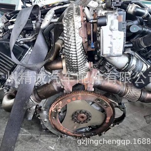 �m��춊W��Q7 3.0T����CRC�l�әC���W�ϰl�әC��Q7�l�әC