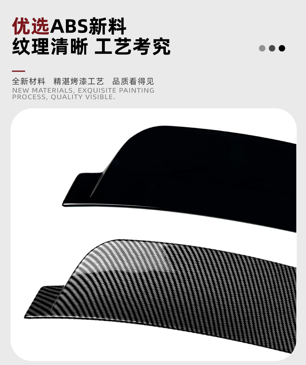 Suitable for Bmw 3 Series Bmw F30 2013-2019 Top Wing Spoiler Exterior Cross-Border Modification Accessories