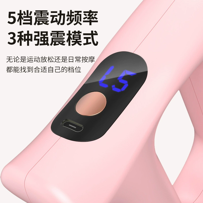Professional massager for weight loss for yoga, (Cross-border trading), vibration