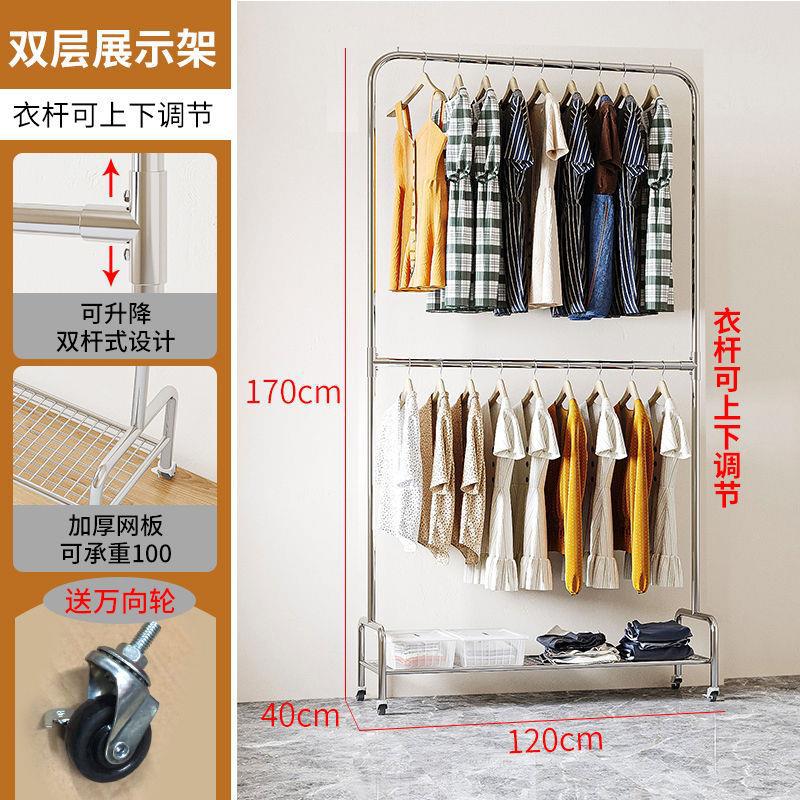 스테인레스 스틸 광택 표면 길이 120 * 높이 170 더블 레이어 메쉬 보드 바퀴