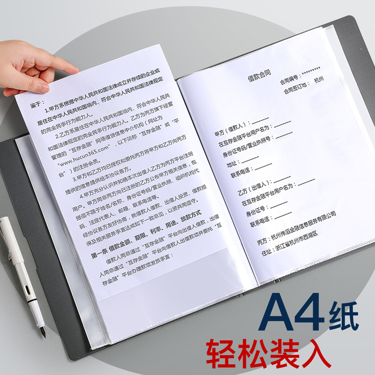 Folleto de archivos a4 carpeta de inserción multicapa 80 páginas transparentes bolsas de papel de prueba colección de premios folleto de información