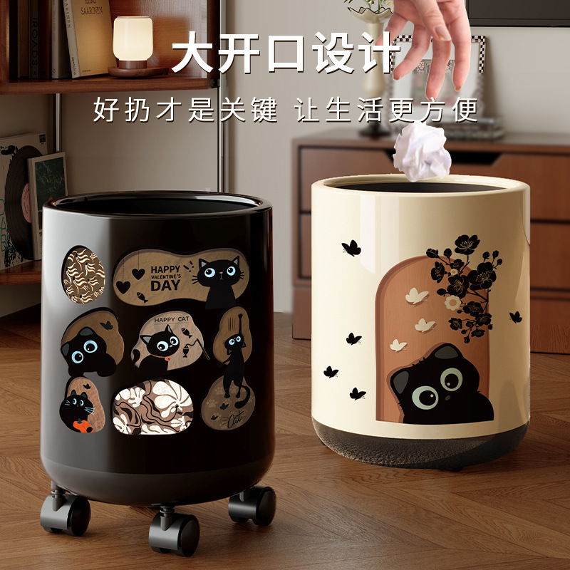 Vintage-Style Trash Can for Home Use, 2025 New Model, Retro High-Value with Wheels for Living Room, Light Luxury High-End for Bedroom
