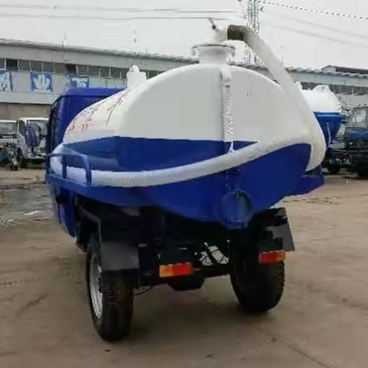 中旺小型吸粪车自吸自排多功能三轮抽粪车机器农用三轮吸粪车设备