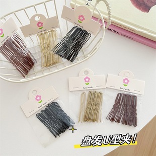 20�����b��ɫ�Ӵ�U�͊AӰ�ǱP�l�̶��l���A�������^��ᘻ��A�^�