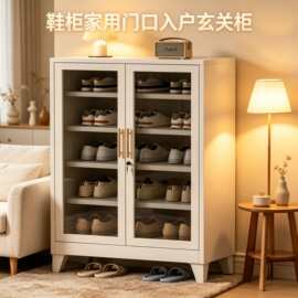 鞋柜家用门口入户玄关柜多层带锁金属落地大容量收纳柜防尘鞋架子
