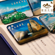中国特色城市旅游风景纪念品海南三亚天涯海角海口磁贴冰箱贴