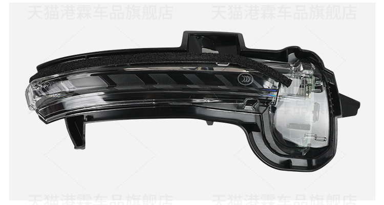 Suitable for 20-23 Buick Envision S Rearview Mirror Housing Plus Reversing Mirror Frame Lens Turn Signal
