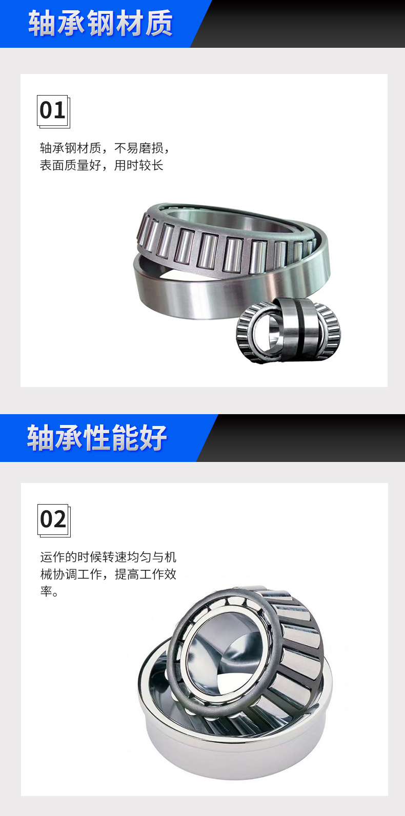 SINOTRUK wheel hub bearing, export model 9433301225, SET1347, VKHB5412, complete wheel hub assembly