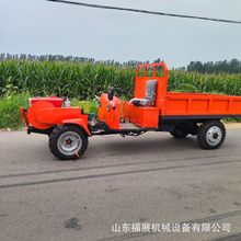 出口型方向盘式四驱载重王，装载2.5吨，四轮驱动 25马力柴油机