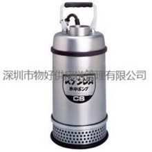 TERADA̩�����ձ�����CS-250T���I�O���ñ�CS-400T���I�O���ñ�