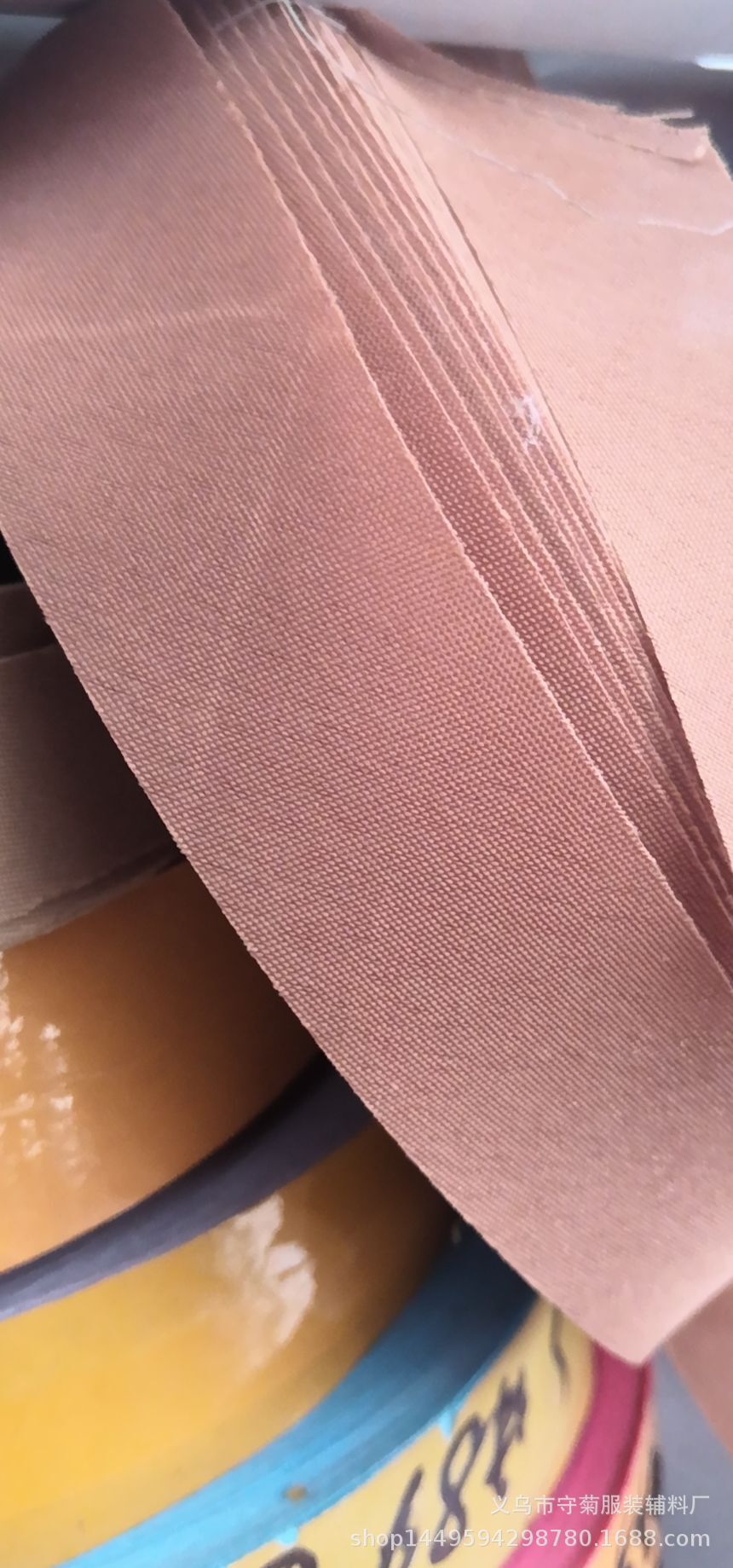 QQ图片20210414164013