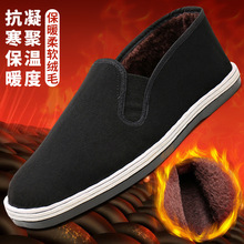 �����ϱ�����Ь��Ů��ӽq��ů��Ь����ܛ�׹����ڱ�Ь�_܇�ڲ�Ь