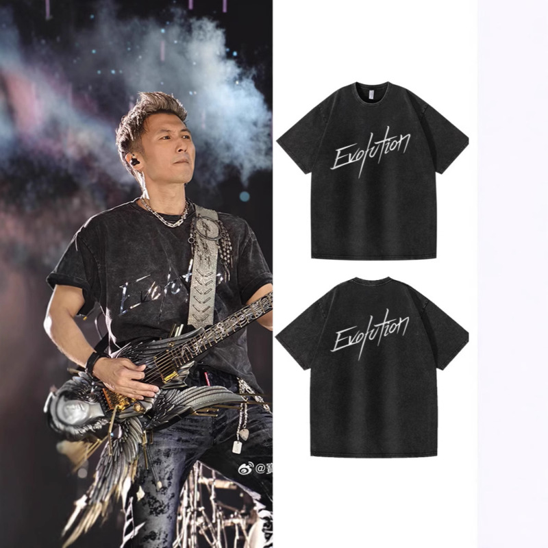 Nicholas Tse Evolution Concert Around the Same Short-sleeved T-shirt Men's 2025 New Wash Water to Make Old Heavy Clothes Tide Nicholas Tse Evolution Concert Around the Same Short-sleeved T-shirt Men's 2025 New Wash Water to Make Old Heavy Clothes Tide