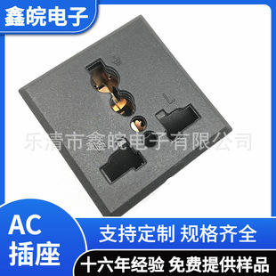 Supply AC power socket series three-hole card type industrial power socket with protective door