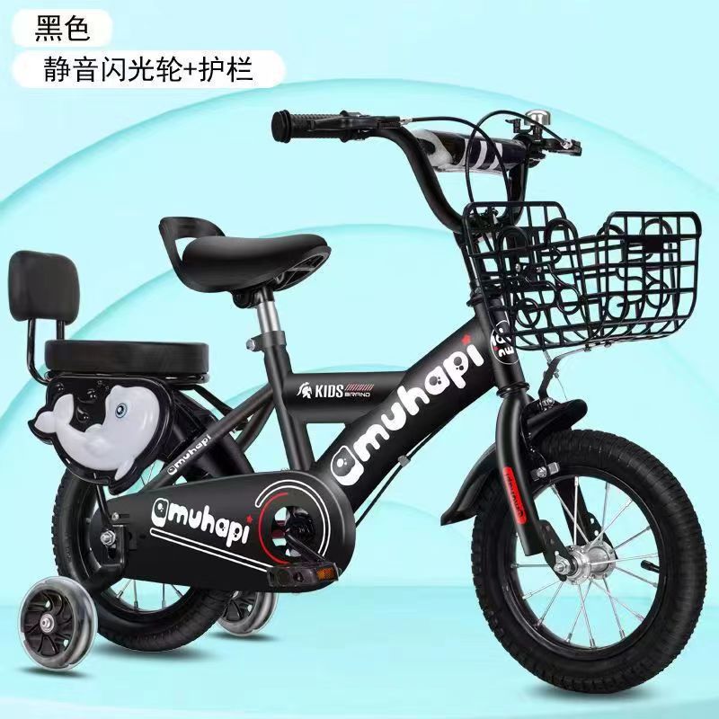Bicicletas para niños de 3 a 5 años y de 7 a 8 años, bicicletas con ruedas de entrenamiento para niños y niñas, bicicletas infantiles.