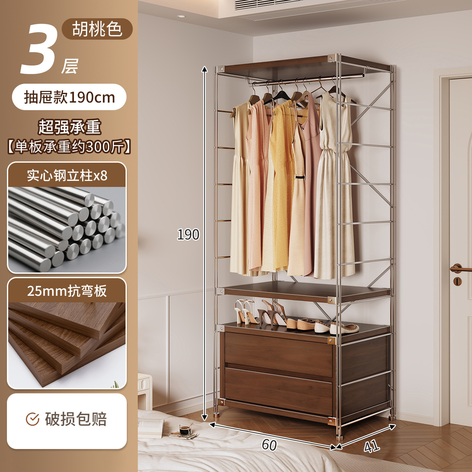 armario doméstico pequeño tipo dormitorio piso de ropa estante de almacenamiento de esquina estante de alquiler abierto estante de ropa