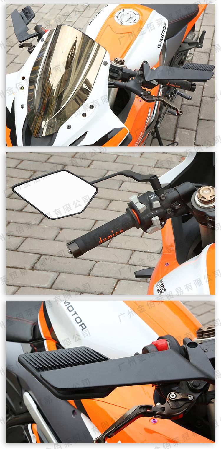Motorcycle Accessories Modified Folding Blade Rearview Mirror Street Car sports car CNC Fixed Wind Wing Mirror Rear View Mirror