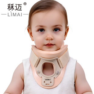 �M���i�Ћ냺�̓�ͯ����ĭ�����o�i�i���̶�֧��Cervical Collar