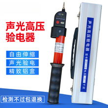 �Ќ���GDY-������߉�����6KV10KV66KV220KV��s�������X��