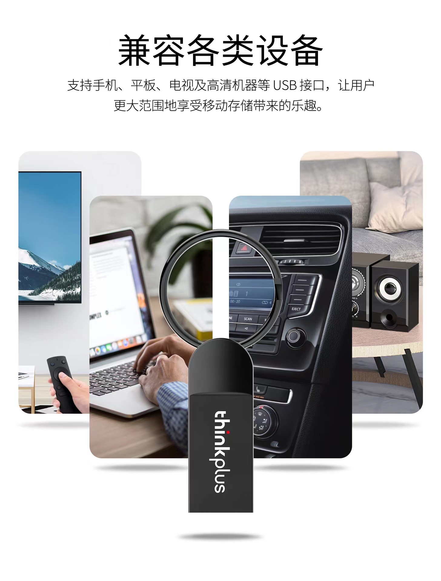 微信图片_20220806114200