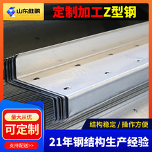���l����\Z���1.5-3.0mm���֧���䏝���Q345B��픙_�lZ���