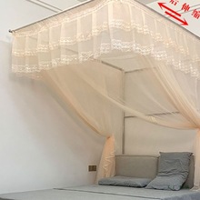 蚊帐家用升降伸缩款落地免安装加密支架杆1.5m1.8米2025新款蚊帐