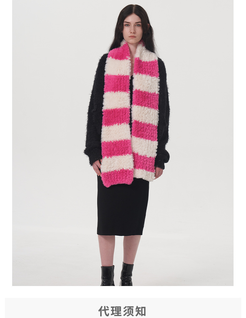 Weicher Gestreifter Plüschschal Für Damen Warmer Strickschal_voghion.com