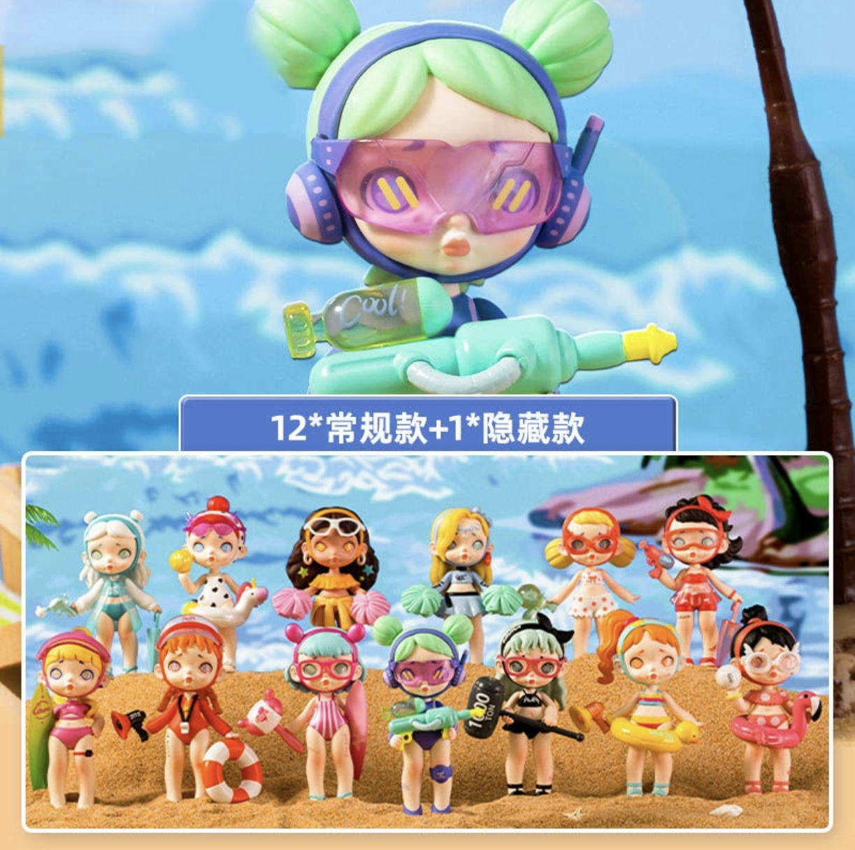 劳拉泳池
