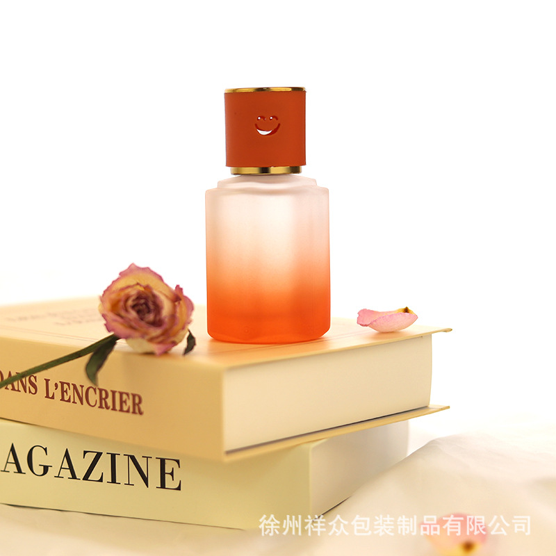 Botella de vidrio de flores de fragancia sin fuego, botella vacía transparente esmerilada, botella de fragancia de color, botella de fragancia de humedad, botella de fragancia de automóvil
