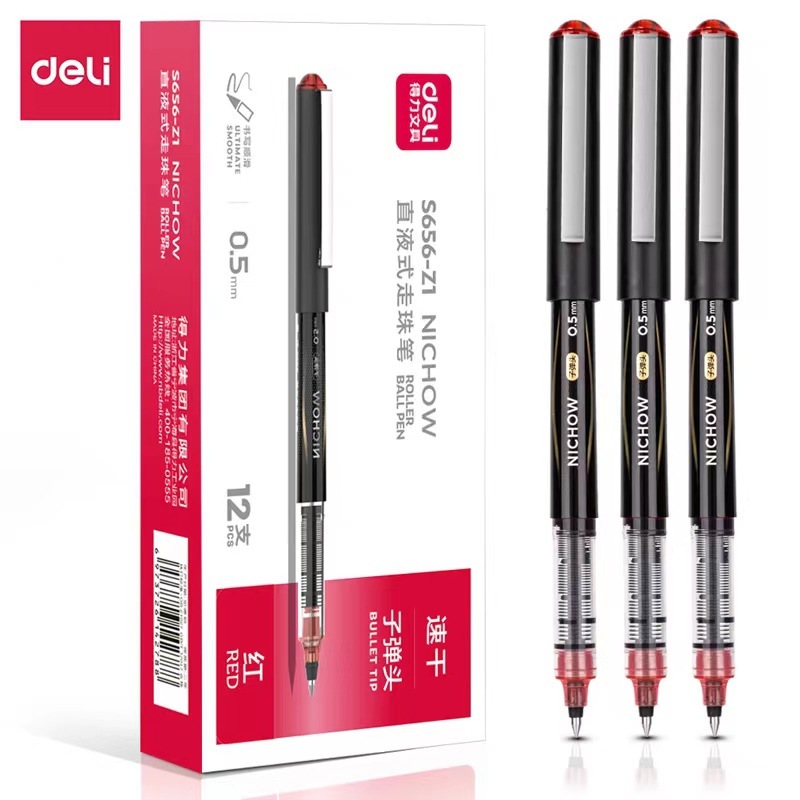 有力s853速乾直液式ボールペン全針管サインペン黒赤青0.5mm大容量中性ペン|undefined