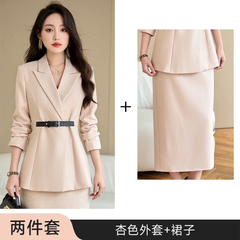 Apricot coat + skirt