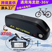 Դ�^���S36V����늳� 4ᘿ��r�ڎ�����BMS���o���L�m������늳ؽM