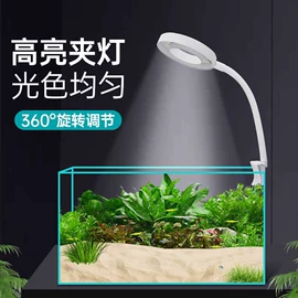 其它水族用品;造景/装饰;鱼缸清洁用具