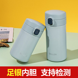 400ml���������y���Ӽ��y���ر�ѩ���y999��đˮ����y�����y�豭
