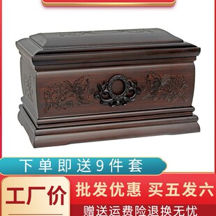 �D߃�ǻҺЌ�ľ��̴ľ����Ů������ۺ��w�����蚛����Ʒ�S��